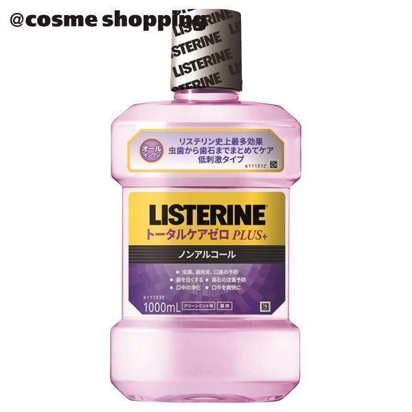 ●史上最高峰オールインワン ●新たに虫歯への効果を加え、口臭から歯肉炎、着色汚れ、歯石、ネバつき、口内の不快感まであらゆるお口のトラブルをケア。●健康なお口に。●低刺激、ノンアルコール処方。●辛さ、刺激が苦手な方にもおすすめ。●クリーンミン...