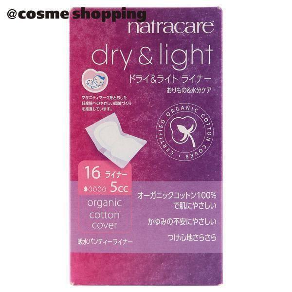 igPA zpeB[Ci[({/AfނŔɂ₳Sn悢zpbh/) 16