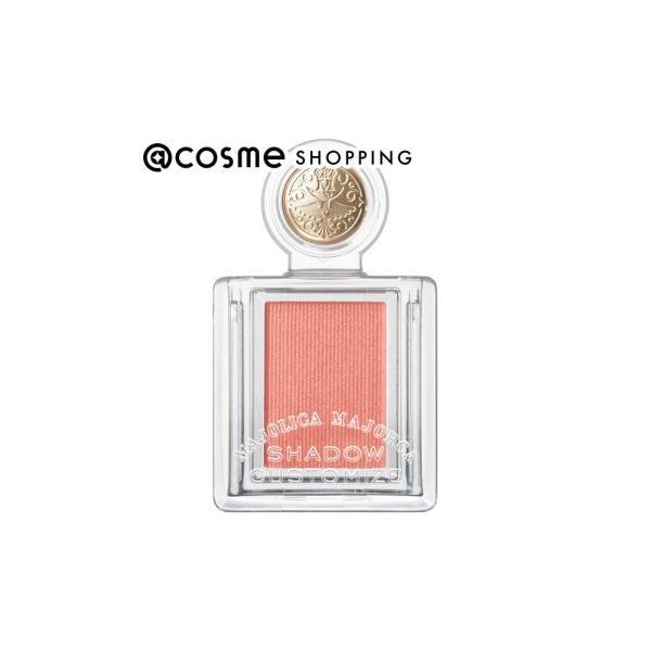 鮮やかな発色で、吸い込まれそうな奥行きのある目もとに。　別売りの「シャドーカスタマイズ  ケース」に、お好みのシャドーカスタマイズシリーズを３色組み合わせてセットし、お使いいただくこともできます。メイクアップ ＞ アイシャドウ ＞ パウダー...