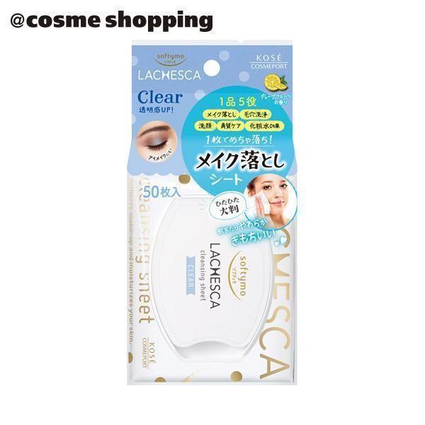 `FXJ NWOV[giNAj(O[vt[c̍) 50