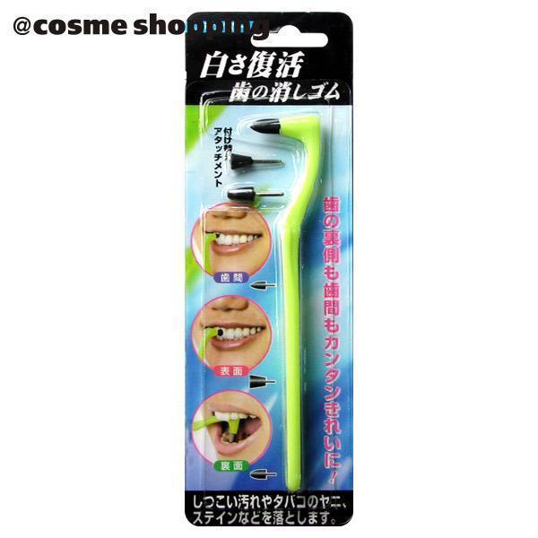 u|Cg10%obN 1015vXeCoX^[ XeCoX^[(/L)