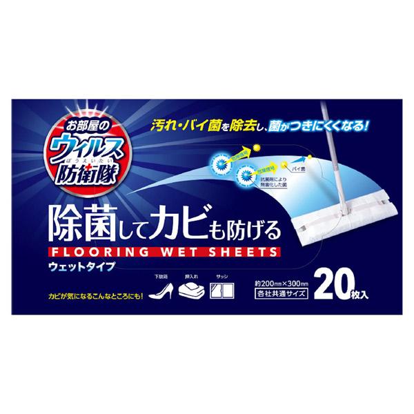 ECXhq ۂăJrh邨V[g 20 20