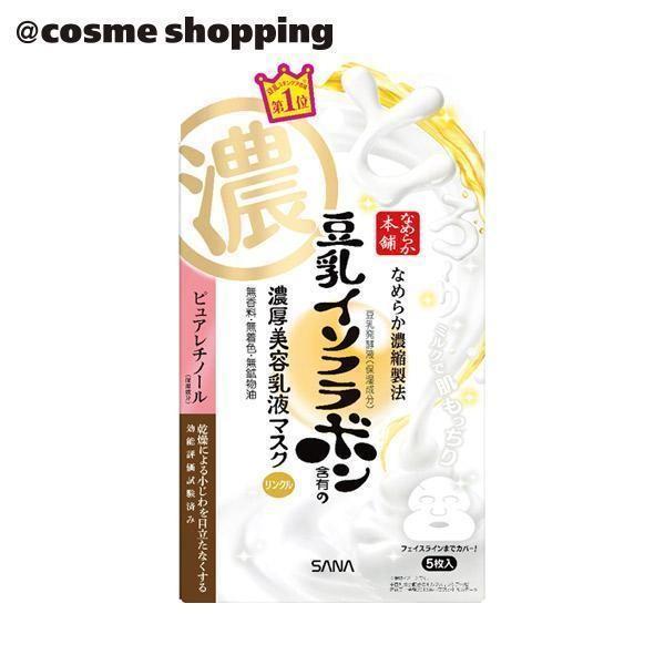 Ȃ߂炩{ NWFt}XN({) 25g×5