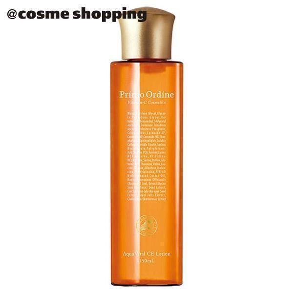 「ポイント10%バック 9月11日〜13日」プリモディーネ アクアバイタルCEローション(本体) 150ml