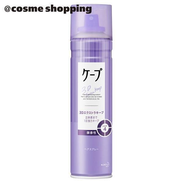 P[v P[v 3DGNXgL[v ({/tbVt[eB̍) 180g