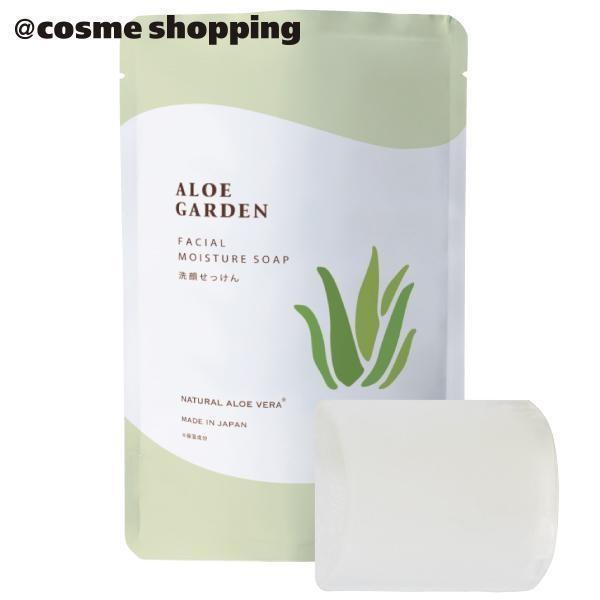 アロエガーデン 洗顔せっけん 本体 アロエグリーンの香り 洗顔料 アットコスメショッピングpaypayモール店 通販 Paypayモール