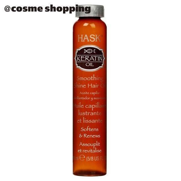 Hask ケラチンプロテインスムージングシャインヘアオイル スターフルーツの香り トリートメントヘアオイル アットコスメショッピングpaypayモール店 通販 Paypayモール