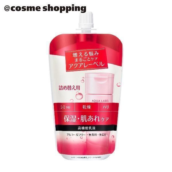 アクアレーベル バランスケア ミルク 詰め替え用 乳液 アットコスメショッピングpaypayモール店 通販 Paypayモール
