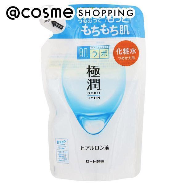 肌ラボ 極潤 ヒアルロン液化粧水 詰め替え 20個セット 肌ラボ 極潤ヒアルロン液(詰替え) 170ml : アットコスメショッピング