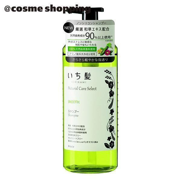 いち髪 シャンプー 本体の人気商品 通販 価格比較 価格 Com