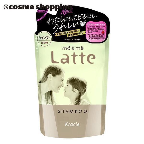 「ポイント10倍 3月1日」マー＆ミー ラッテ マー＆ミー ダメージリペア シャンプー／コンディショナー シャンプー詰替え/あかるくはずむアップル&オレンジブロッサムの香り 360ml(詰替用) シャンプー アットコスメ 正規品 ヘアケア
