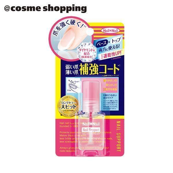 他サイト： 「ポイント10%バック 10月15日」ネイルネイル ネイルサポート Na(本体) 6mlの商品画像