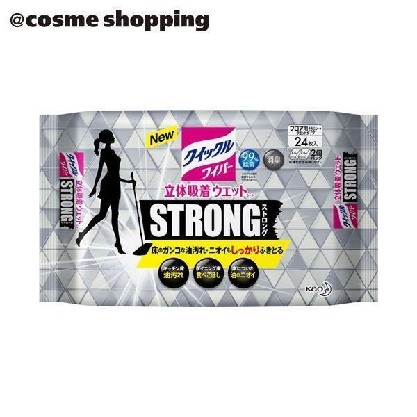 NCbN NCbNCp[̋zEGbgV[g@XgO(tB/肪cȂ^Cv) 24