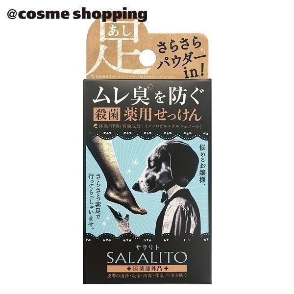 yJΌ p΂Tg({/TT/₩ȃ~eBV{̍) 75g