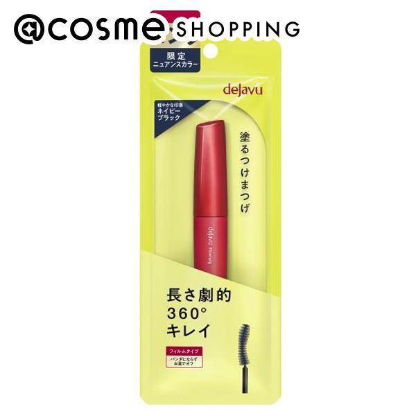 ブラックをベースに、肌の補色にあたるブルー系のネイビーと、人の視線を惹きつけるレッド系のボルドーをプラスした、魅せカラーを採用。さらにブラック以上のロング効果で、カラータイプなのにしっかり存在感のあるまつげに仕上げます。一見ブラックなのに、...