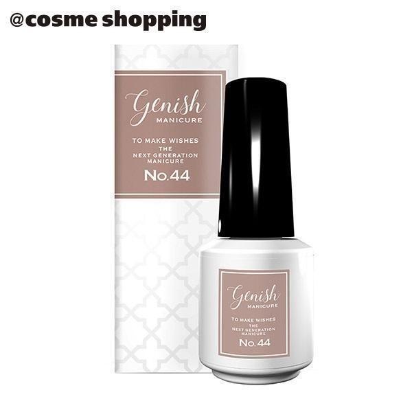 W[jbV}jLA W[jbV(44 X^C) 8ml