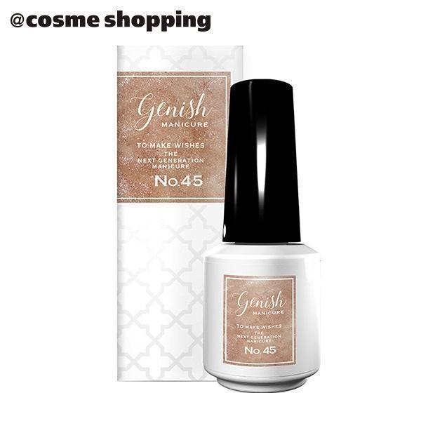 W[jbV}jLA W[jbV(45 AeB[N) 8ml