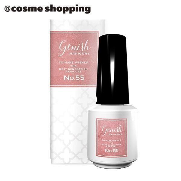 u|Cg10%obN 1025vW[jbV}jLA W[jbV(55 tHNV[) 8ml