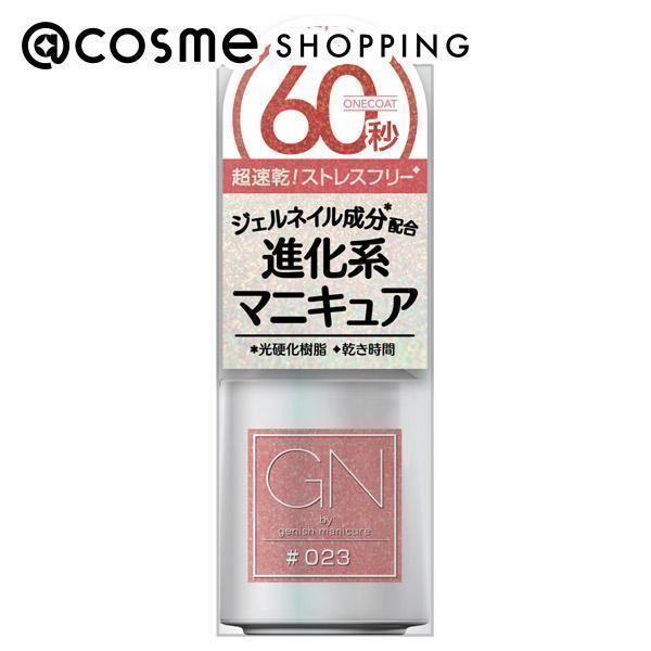 W[GkoCW[jbV}jLAiGN by Genish Manicure) W[GkoCW[jbV}jLA(23.tBO) 5ml