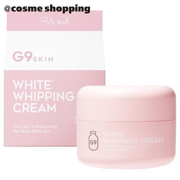 G9 SKIN WHITE WHIPPING CREAM(ウユクリーム)(本体 ピンク) 50g :1000110323:アットコスメショッピング  Yahoo!店 - 通販 - Yahoo!ショッピング