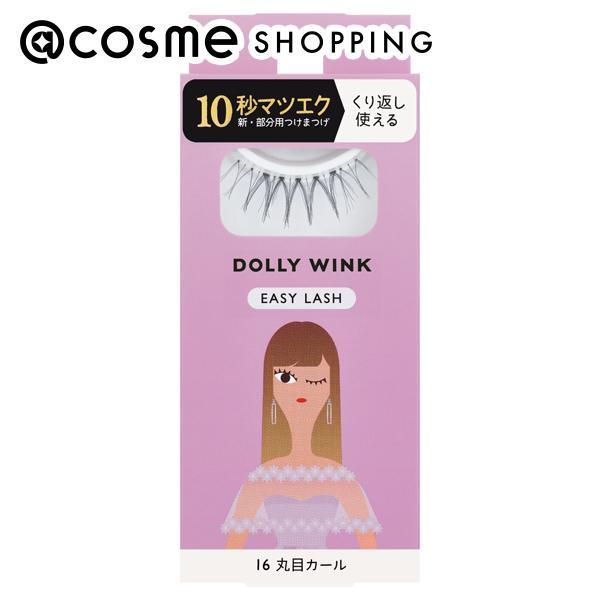 廃盤　10個セット　07番　つけまつげ　超希少 item_1000172424_3.jpg