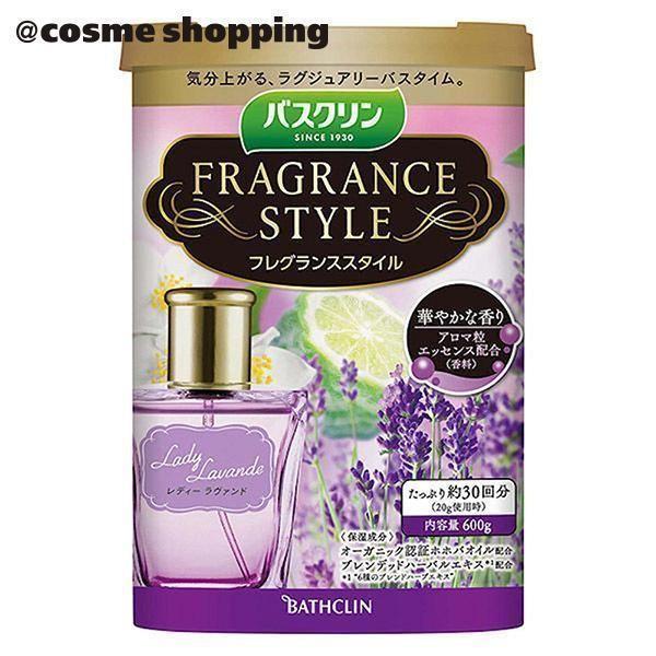 バスクリン バスクリン フレグランススタイル レディーラヴァンド ベルガモットラベンダー調の香り 入浴剤 アットコスメショッピングpaypayモール店 通販 Paypayモール