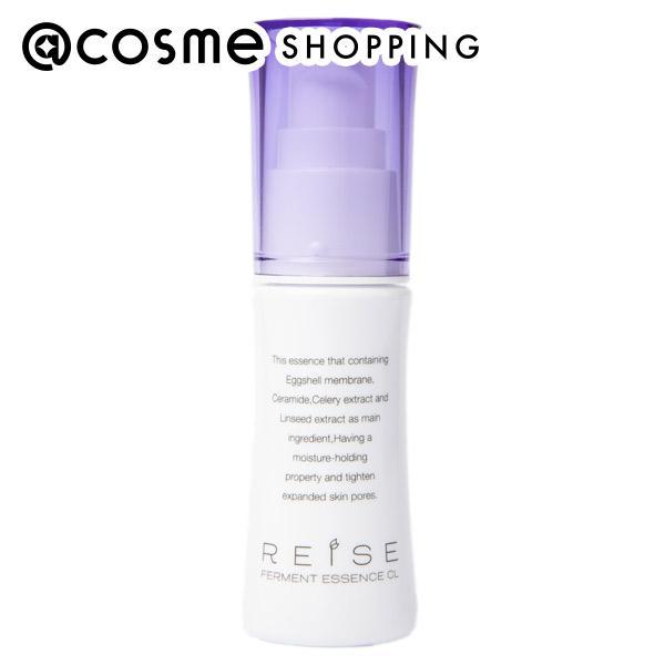 REISE(ライゼ) ファーメントエッセンスCL(本体) 30ｇ