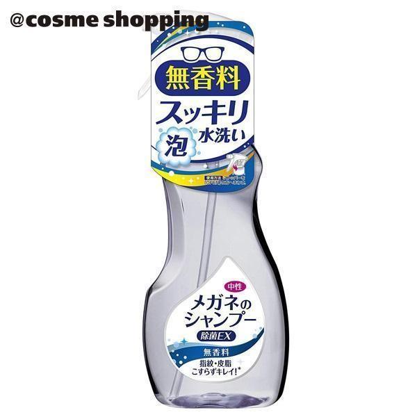 Kl̃Vv[ Kl̃Vv[ EX() 200ml