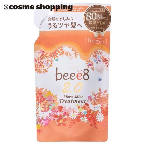 Beee8 ビーイーエイト モイストシャイン トリートメント2 0 詰替 トリートメント詰替え ネクターローズハニー トリートメント アットコスメショッピングpaypayモール店 通販 Paypayモール