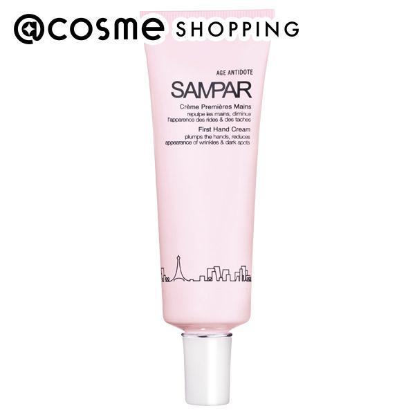 日々酷使され、いつのまにか年齢を表す手肌には、表面を油膜で覆うだけではない、奥からのエイジングケアが必須です。マシュマロのような、ふっくら弾力ある手肌へ。ボディケア ＞ ハンドケア ＞ ハンドクリーム