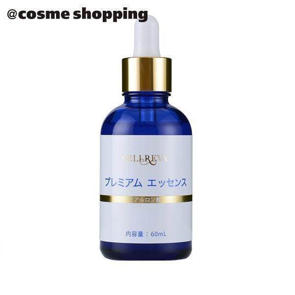 CELLREVA プレミアム エッセンス(本体) 60mL : アットコスメ 