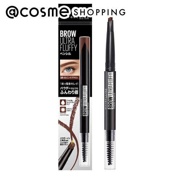 メイベリン ニューヨーク ファッションブロウ パウダーインペンシル N 本体 Br 8 ピンクブラウン ペンシルアイブロウ アットコスメショッピングpaypayモール店 通販 Paypayモール