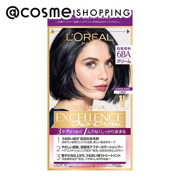 青 白髪染め ヘアカラーの人気商品 通販 価格比較 価格 Com