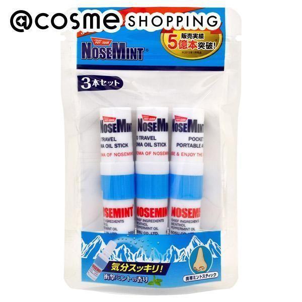 u|Cg10%obN 105v NOSEMINT(m[Y~g) m[Y~g 3{Zbg