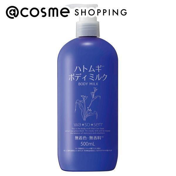 wa*so*sen ngM{fB~N({/Ƃ/VRA}) 500ml