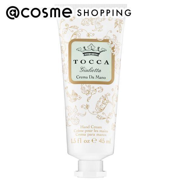 �u�|�C���g10%�o�b�N 2��15���vTOCCA�i�g�b�J�j �n���h�N���[�� �W�����G�b�^�̍��� 45mL