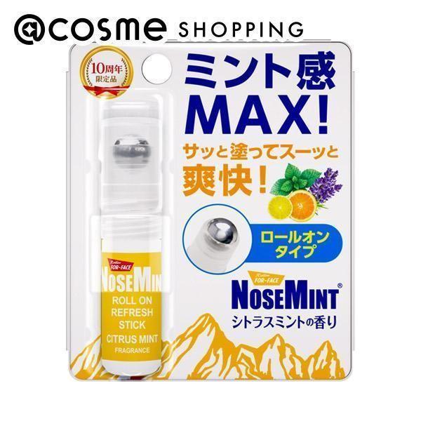 NOSEMINT(�m�[�Y�~���g) �m�[�Y�~���g ���[���I���^�C�v �V�g���X�~���g�̍��� 3ml