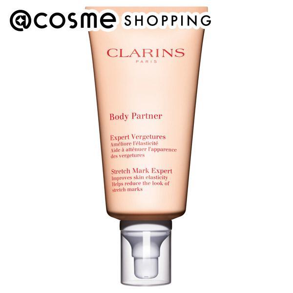 クラランス　CLARINS ボディパートナー セット CLARINS（CLARINS） ボディ パートナー 通販 | 【ISETAN BEAUTY