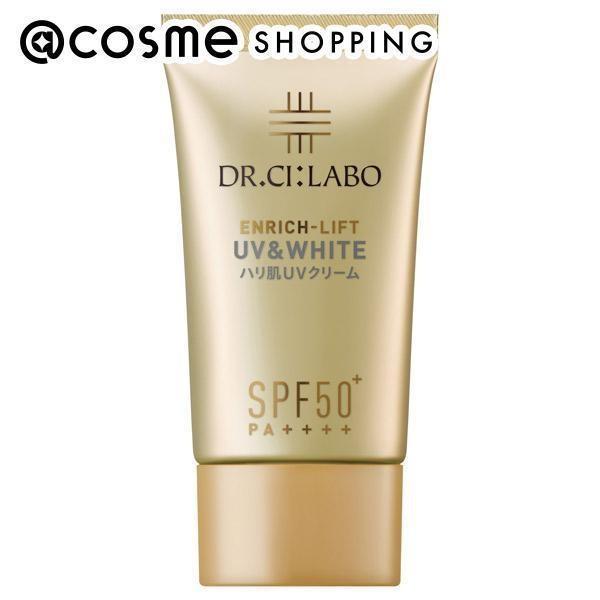 ドクターシーラボ Uv Whiteエンリッチリフト50 本体 アットコスメショッピングpaypayモール店 通販 Paypayモール