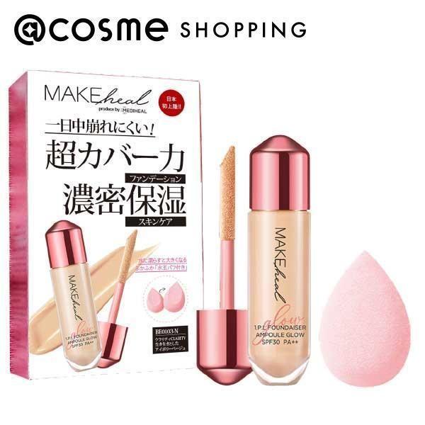 [最も欲しかった] メイクヒール マスカラ 種類 245640
