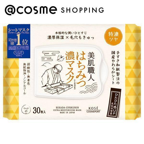 NA^[ El ݂͂}XN 303