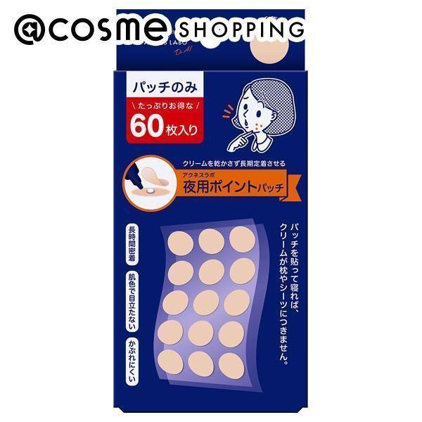 u|Cg10%obN 1025vANlX{ p|Cgpb`(WPAV[g)({) 15×4V[g