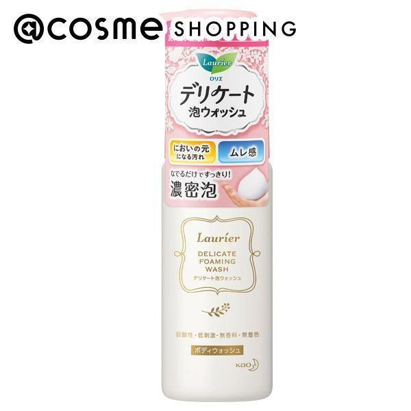 G fP[gAEHbV({/ F) 150ml