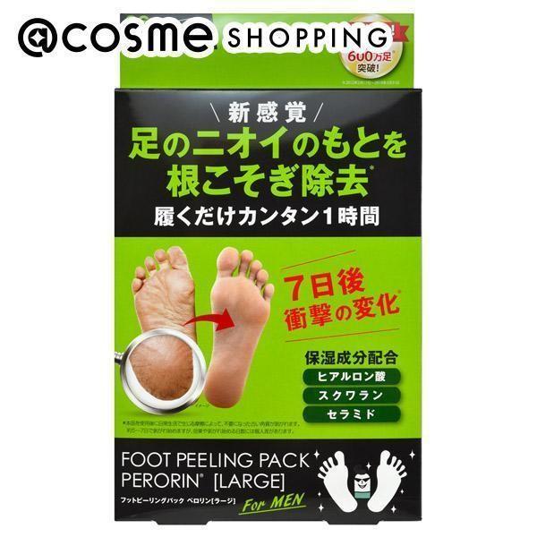 PERORIN(y) tbgs[OpbN y [W({) 1(25ml×2)