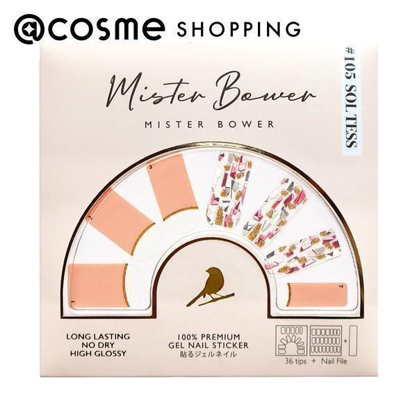 Mister Bower Mister Bower Gel Nail Sticker 105 ネイルシール アットコスメショッピングpaypayモール店 通販 Paypayモール