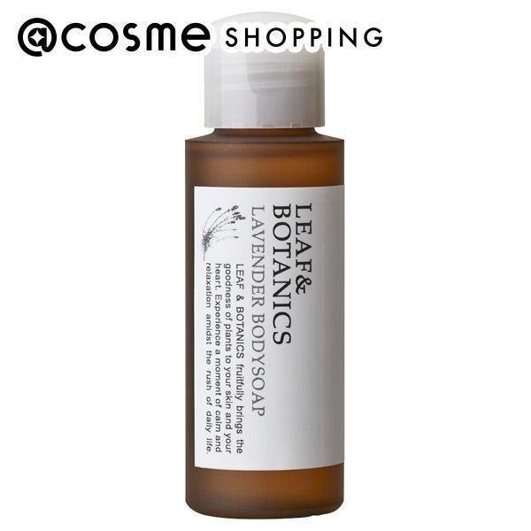 u|Cg10obN 1125`30v LEAFBOTANICS i[tAh{^jNXj {fB\[v x_[ ~jTCY(~jTCY) 50mL