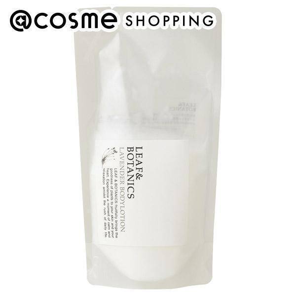 LEAF&BOTANICS LEAF＆BOTANICS （リーフアンドボタニクス） ボディ