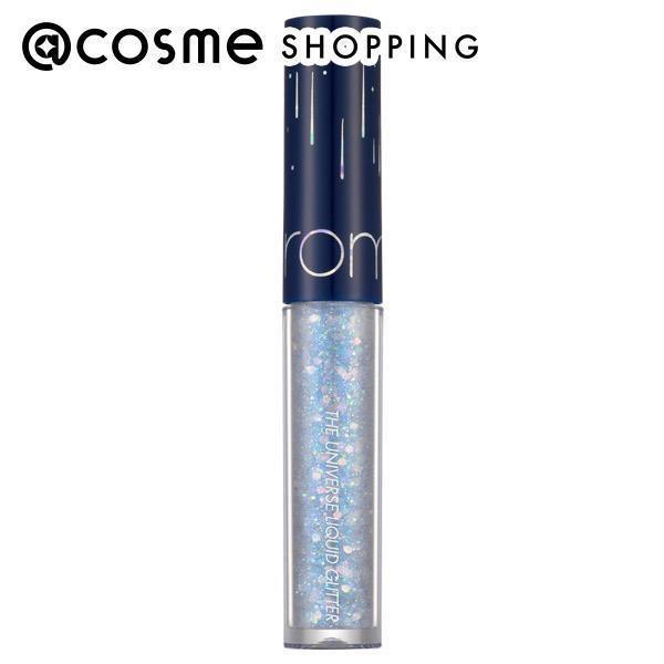 他サイト： rom&amp;nd リキッドグリッターシャドウ(#04フローズンスター) 2gの商品画像