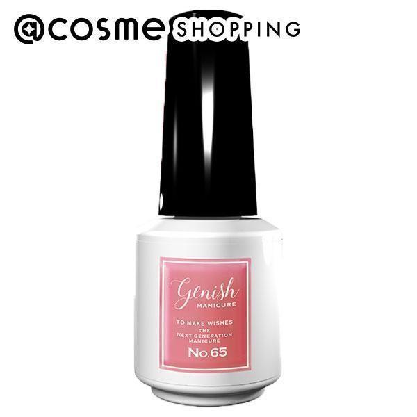 W[jbV}jLA W[jbV(65 [YwCY) 8ml