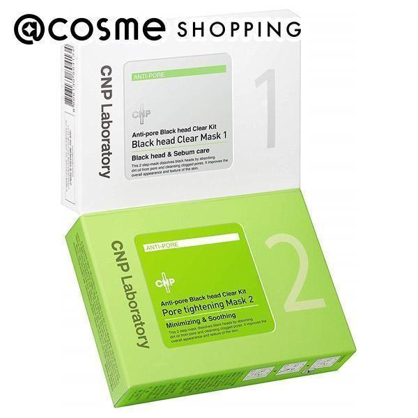 �u�|�C���g10%�o�b�N 4��15���vCNP Laboratory�i�V�[�G�k�s�[���{���g���[�j �u���b�N�w�b�h �N���A�L�b�g(�{��) 55ml